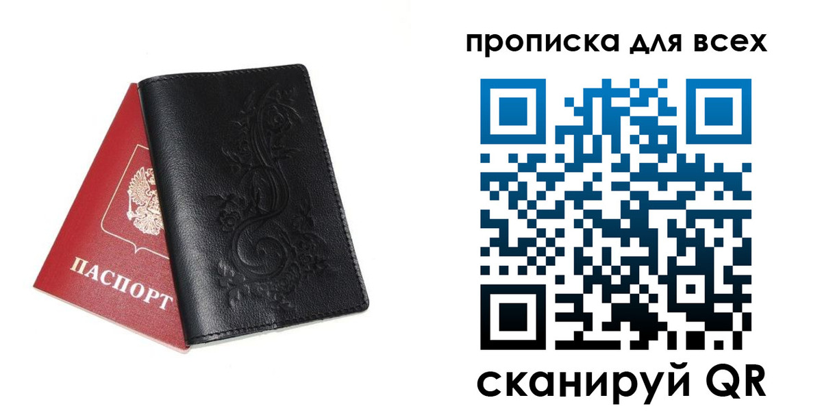 форма 3 в Зеленодольске